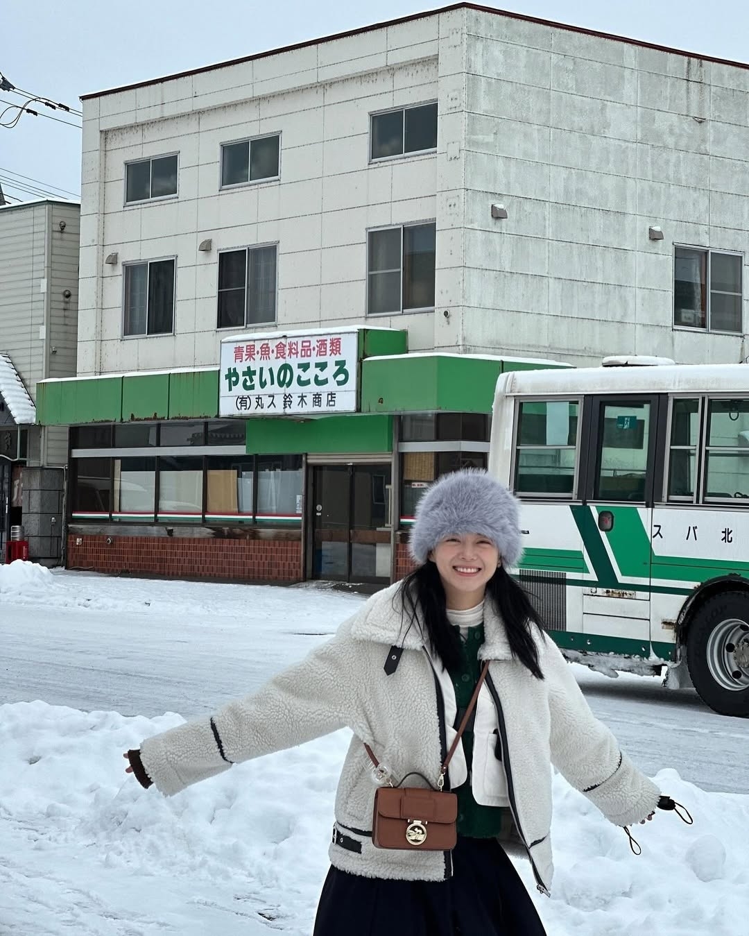 사진=김세정 채널