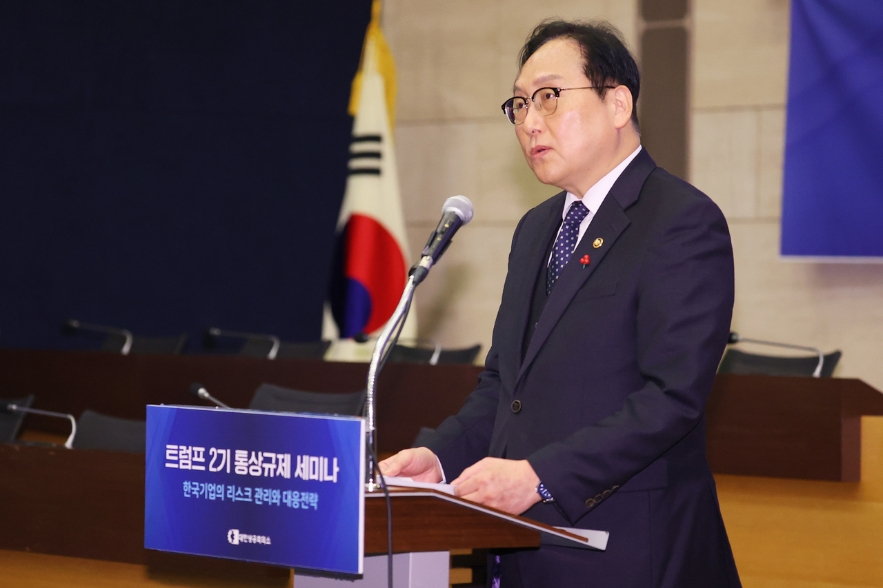 Trade Minister Cheong In-kyo speaks during an event in Seoul, in this file photo taken Dec. 16. (Yonhap)