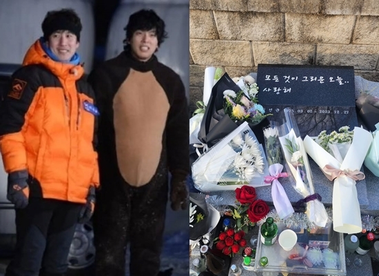 사진=윤희석 채널