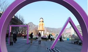 'Squid Game' Season 2 tops global Netflix chart one day after its release