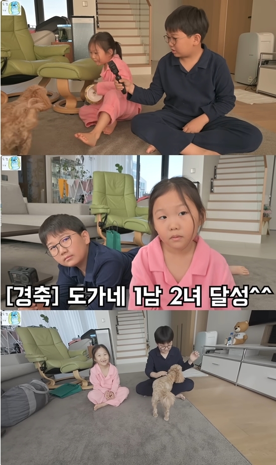 사진=‘도장TV’ 캡처