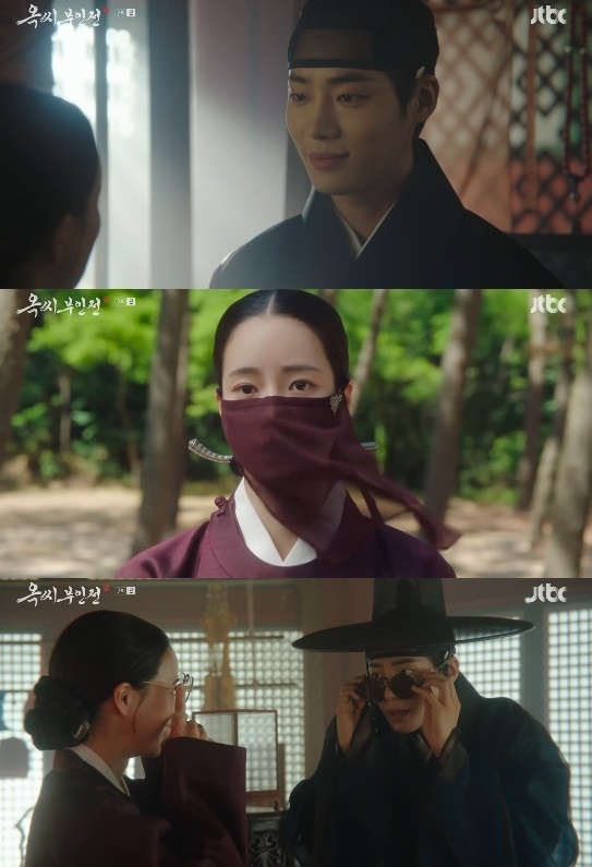 사진=JTBC 방송 화면 캡쳐
