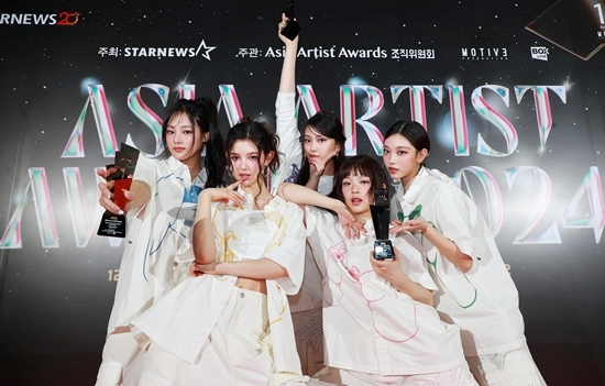 뉴진스/사진=AAA 2024 제공
