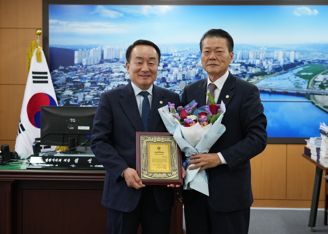 [영천시의회 제공]