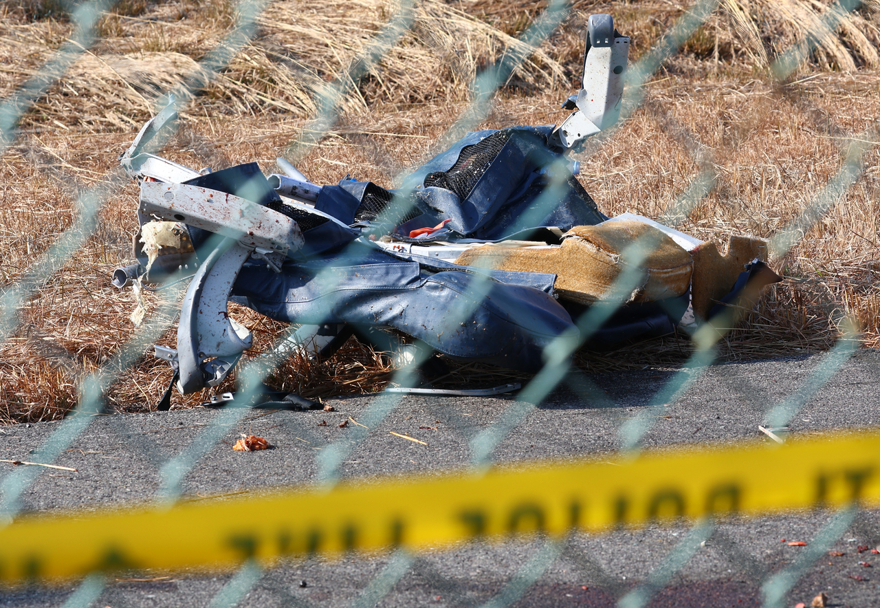 Debris From The Crash Scene - The Korea Herald