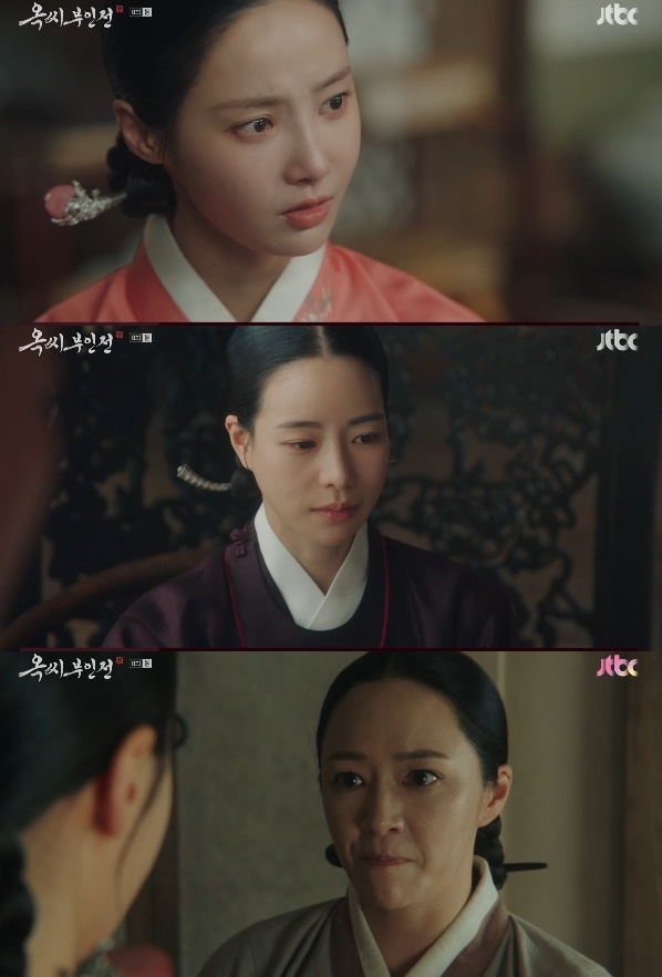 사진=JTBC 방송 화면 캡쳐