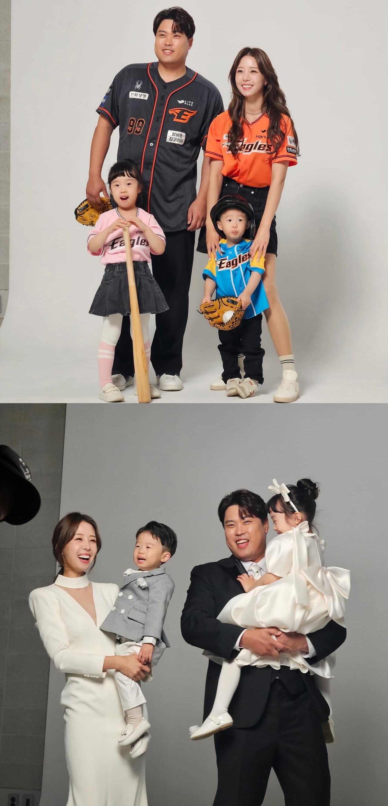 배지현 채널