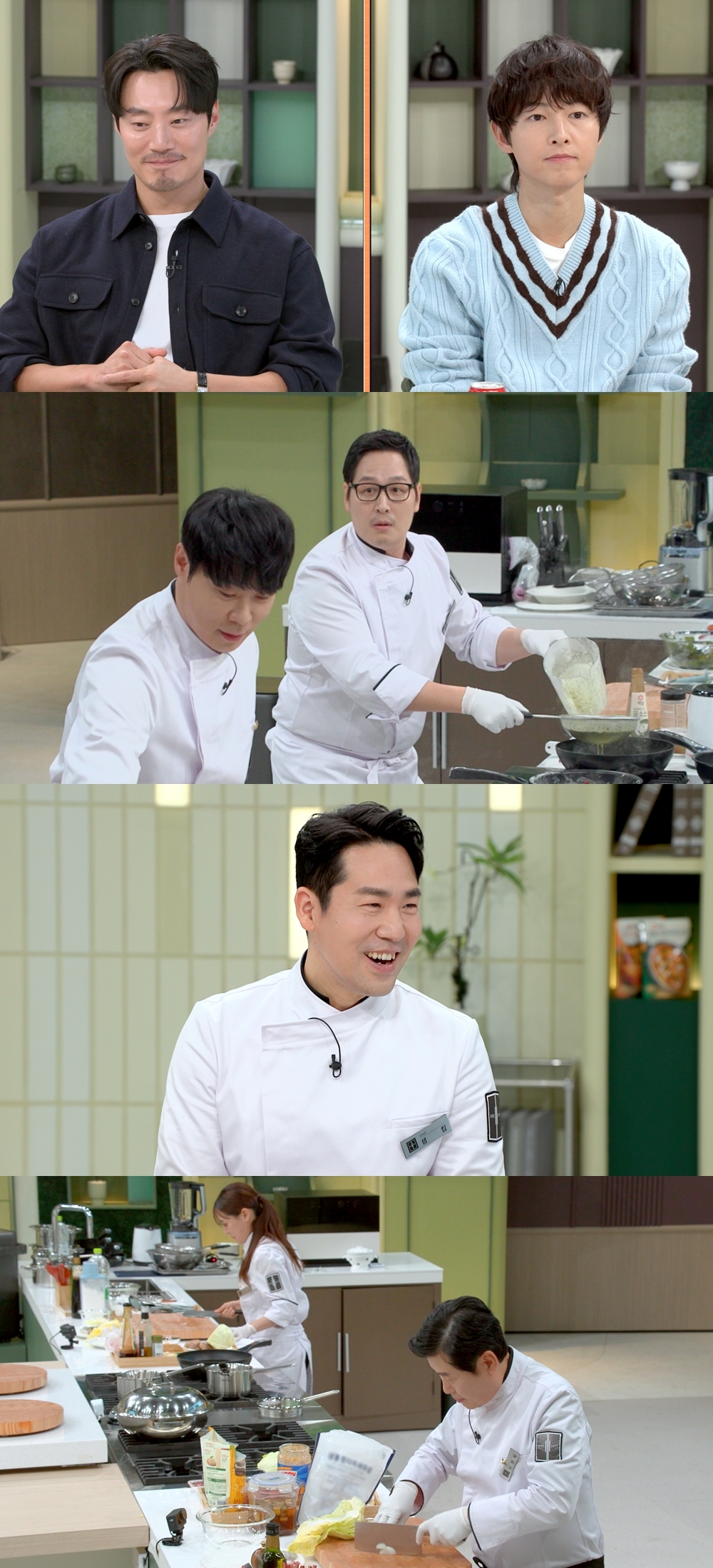 사진 제공=JTBC ‘냉장고를 부탁해’