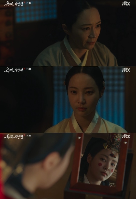 사진=JTBC 방송 화면 캡쳐