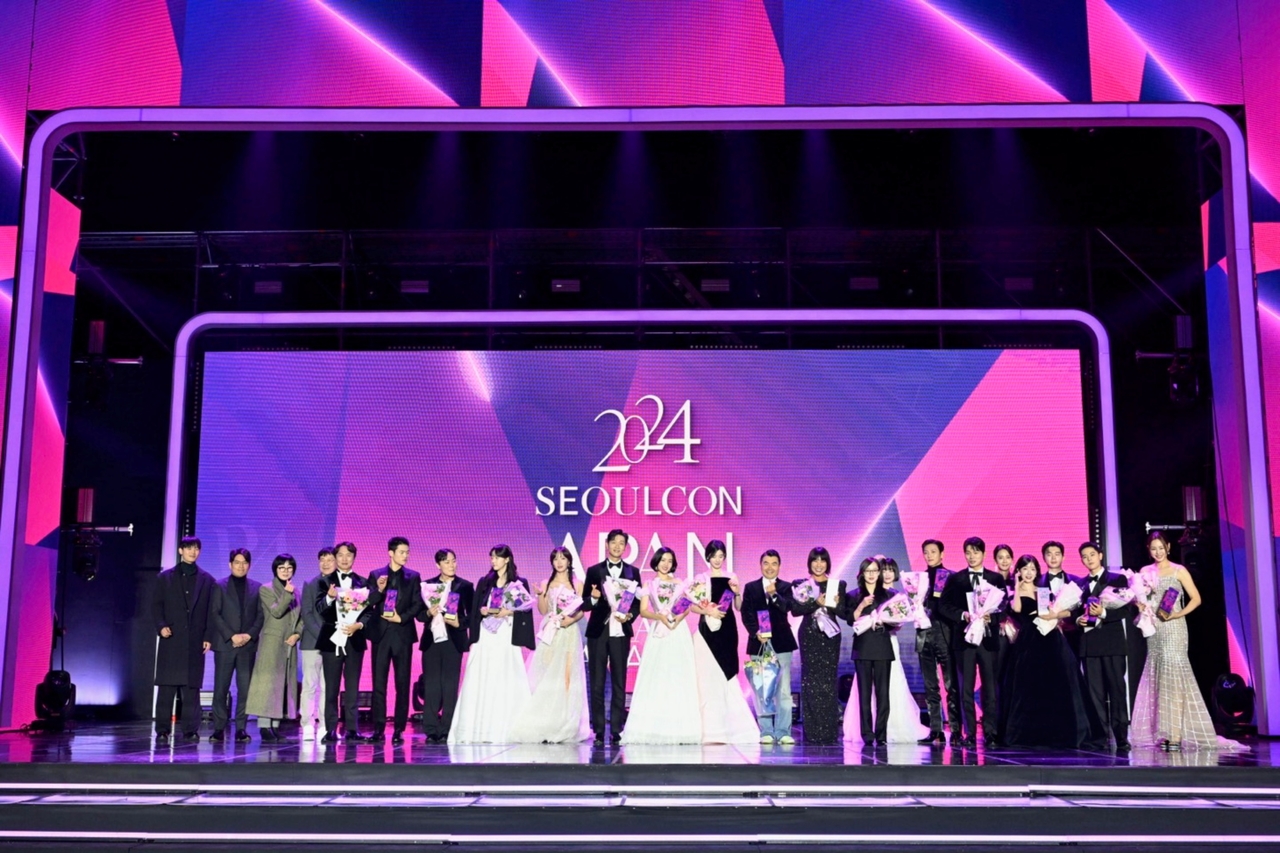 사진제공=2024 APAN