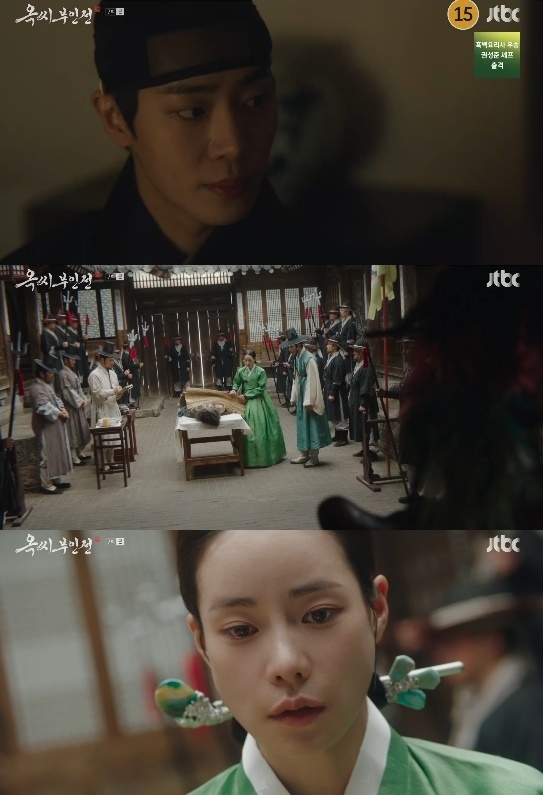 사진=JTBC 방송 화면 캡쳐