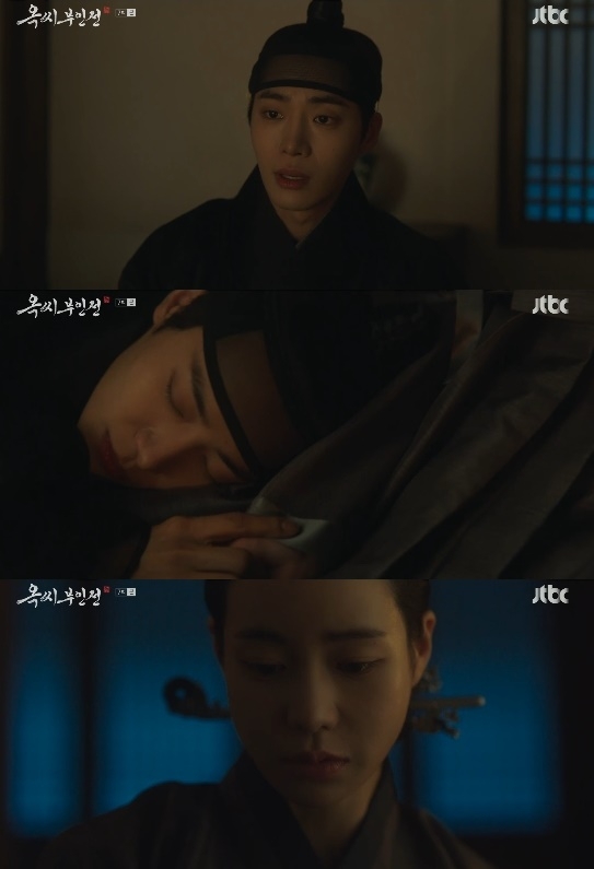 사진=JTBC 방송 화면 캡쳐