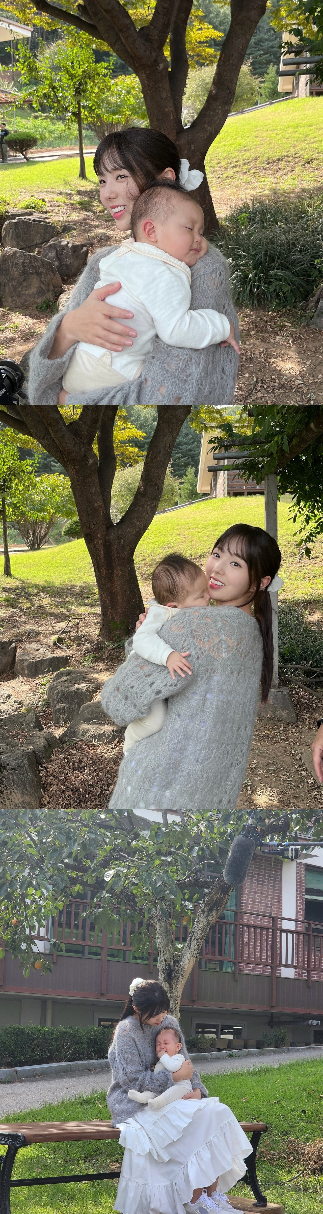 채수빈 채널