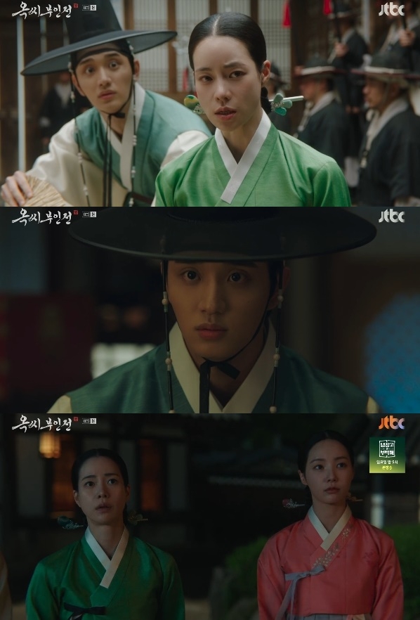 사진=JTBC 방송 화면 캡쳐
