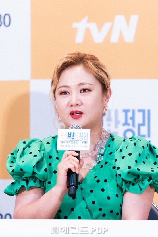박나래/사진=민선유 기자