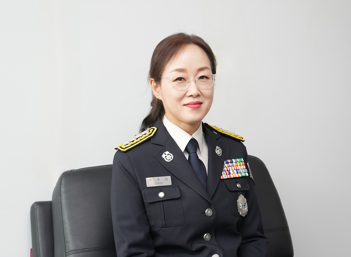[추주희 소방정]