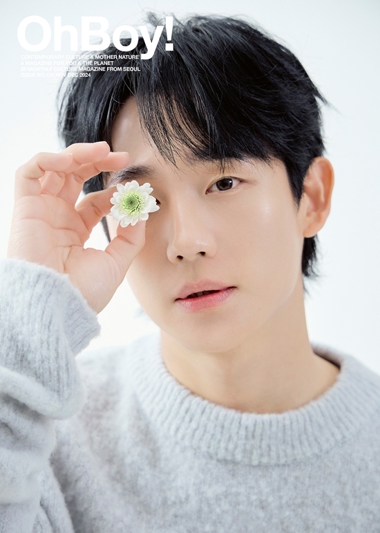 배우 정해인/사진=오보이! 제공