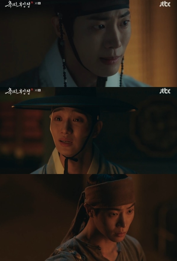 사진=JTBC 방송 화면 캡쳐
