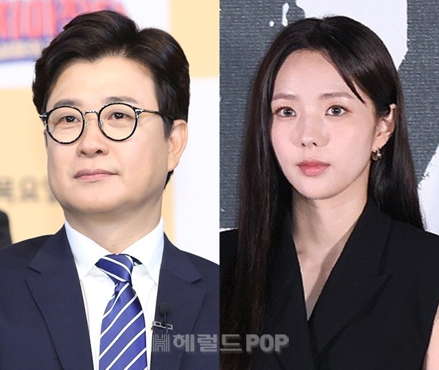 김성주, 채수빈/사진=헤럴드POP DB