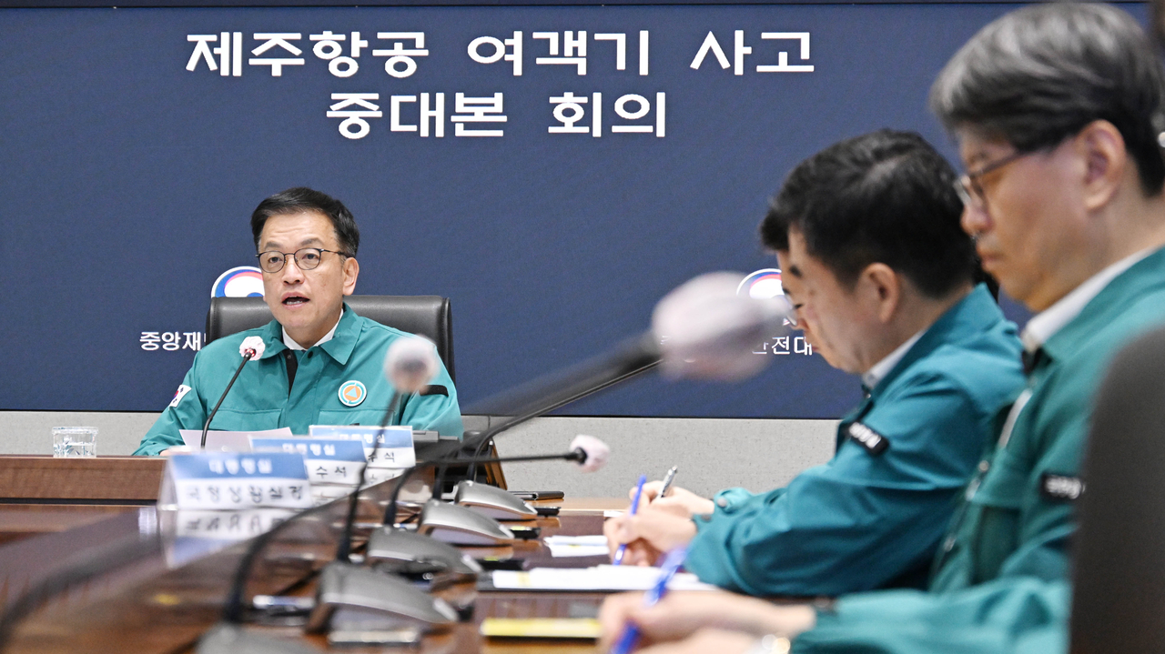 Acting President Choi Sang-mok, who doubles as finance minister speaks during a meeting of the Central Disaster and Safety Countermeasures Headquarters on the Jeju Air plane crash in Muan, held at the Seoul Government Complex on Monday. (Yonhap)