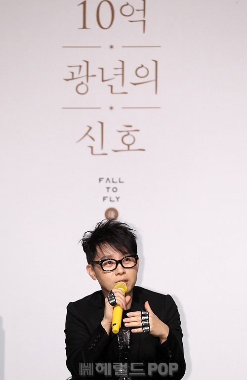 이승환/사진=헤럴드POP DB