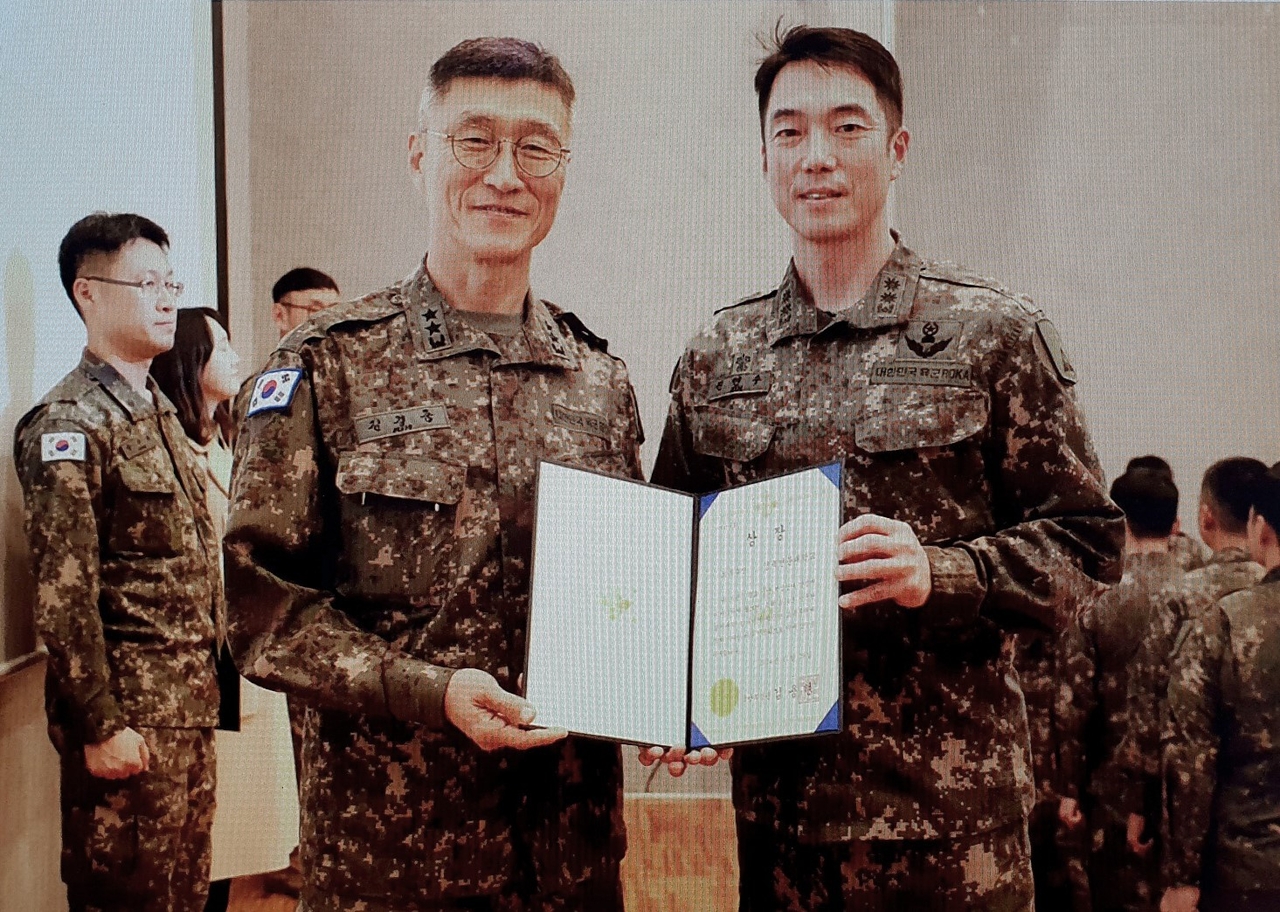 경북전문대 제301학생 군사교육단이 2024 연말 성과분석에서  최우수부사관학군단으로 선정됐다(경북전문대 제공)