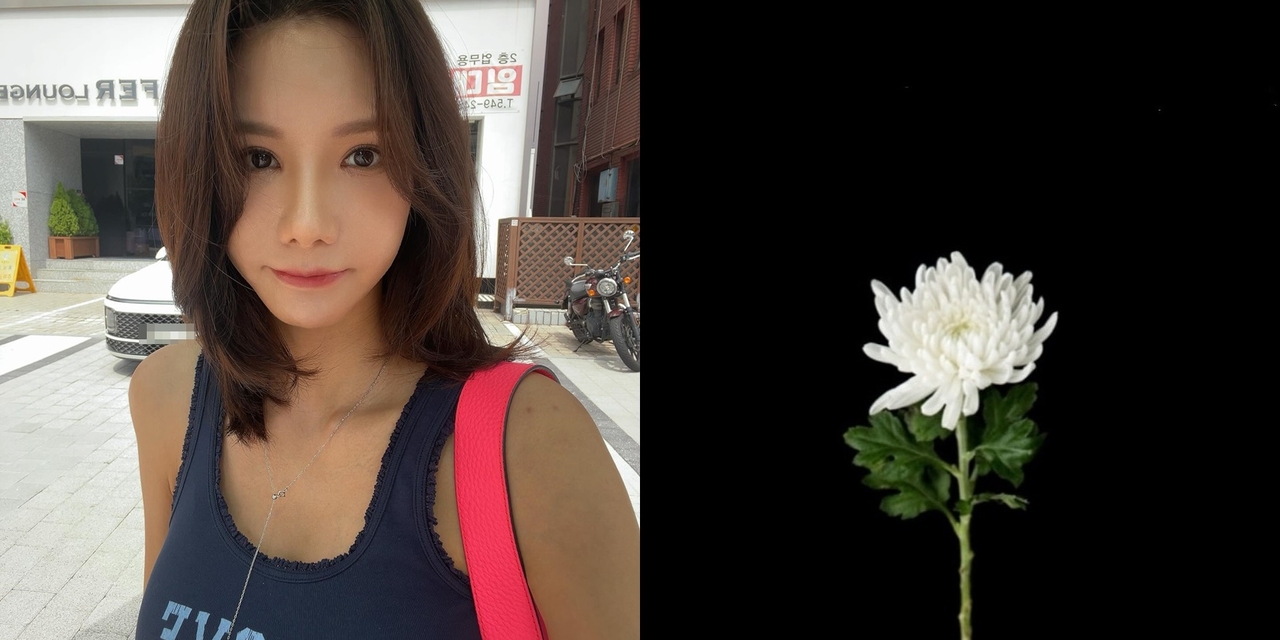 정아 채널