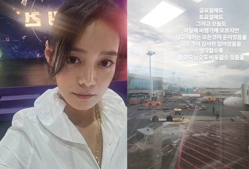 안현모 채널