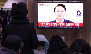 팟캐스트 (649) 윤 대통령, 또 다른 스캔들에 휘말리나?