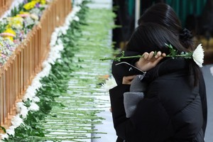 Joint memorial for Jeju Air crash