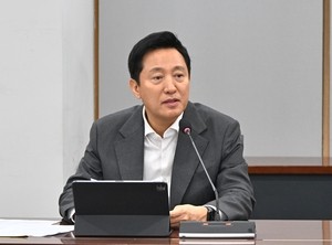 Seoul mayor unveils 2025 vision in New Year’s address