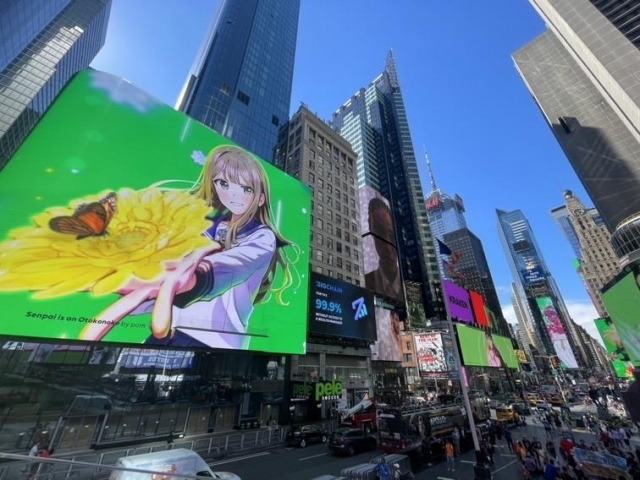 Webtoon‘s advertisement displayed on a billboard 해시 게임 바카라 Times Square, New York, Sunday [Yonhap]