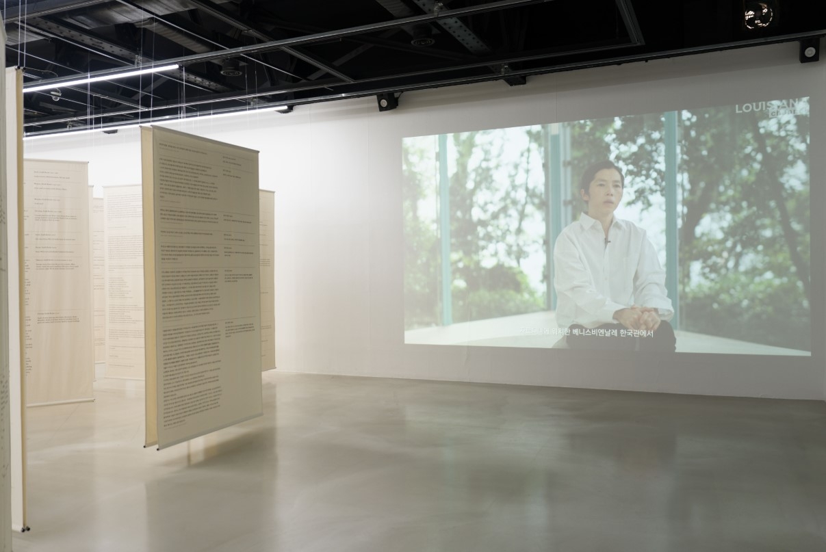 An installation view of "Koo Jeong A – Odorama Cities" at ARKO Art Center that opened on Thursday in Seoul (ARKO)