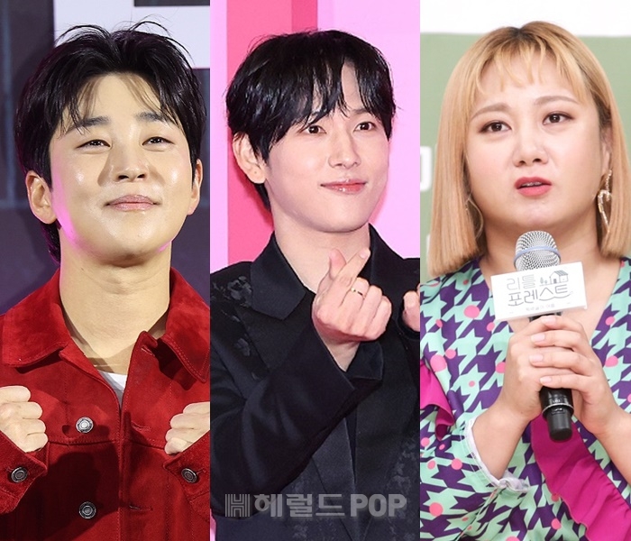 딘딘, 임시완, 박나래/사진=헤럴드POP DB
