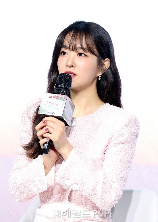 배우 박보영/사진=민선유 기자