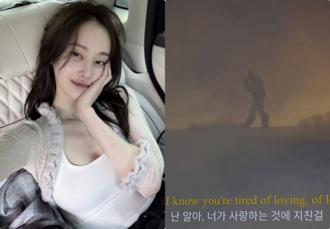 전종서 채널
