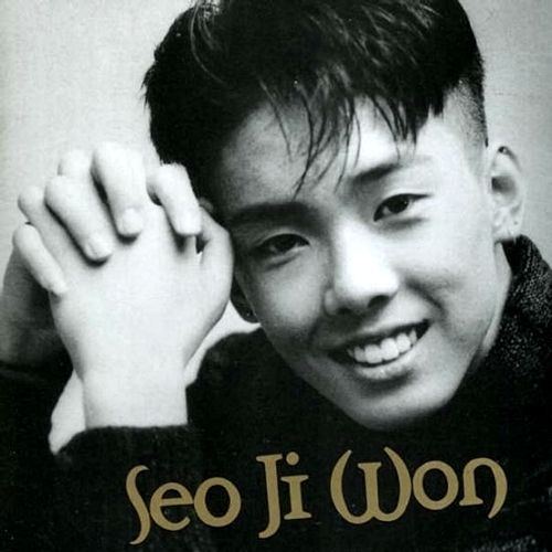 서지원