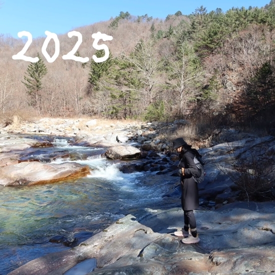 사진=김민정 채널