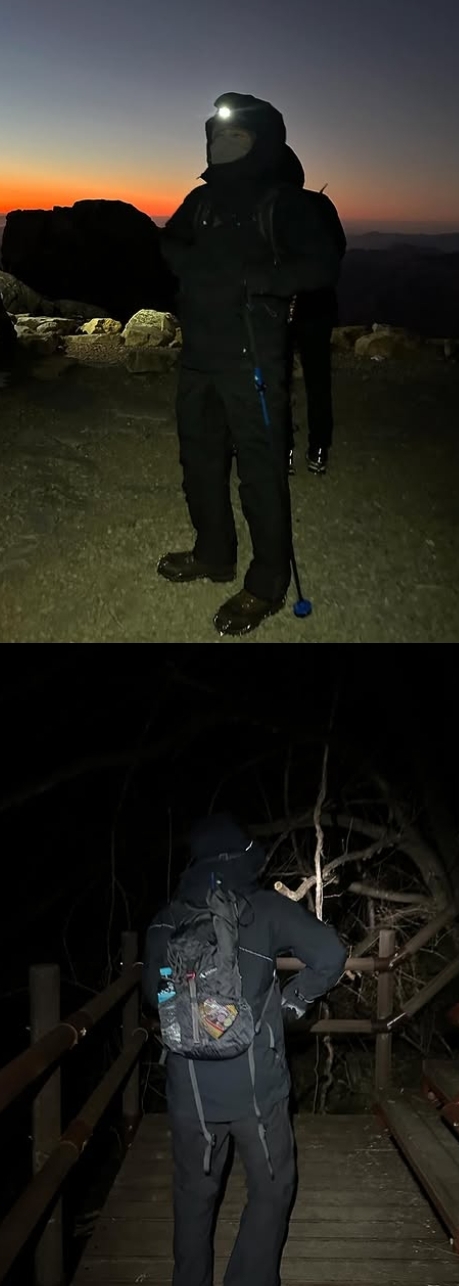 봉태규 채널