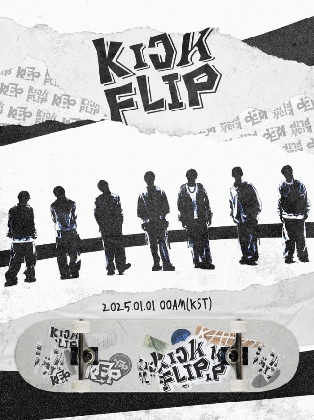 A teaser image of KickFlip (JYP Entertainment)