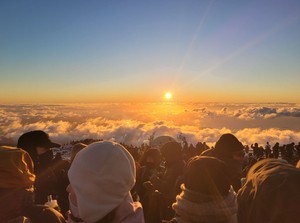 Sun's first rays shine on 2025