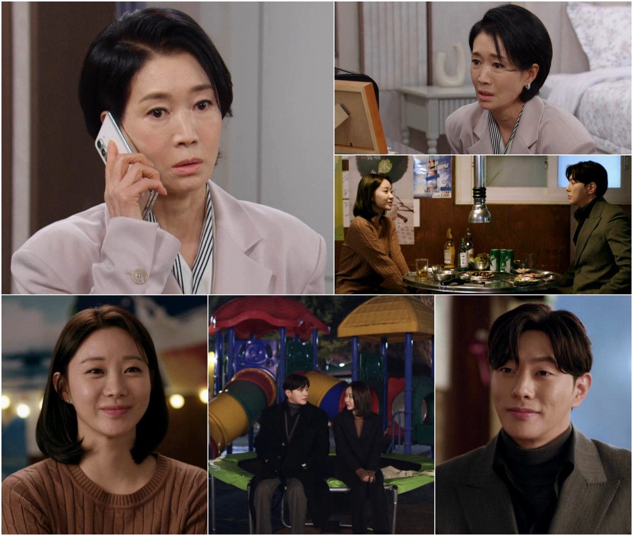사진제공: KBS 2TV ‘신데렐라 게임’