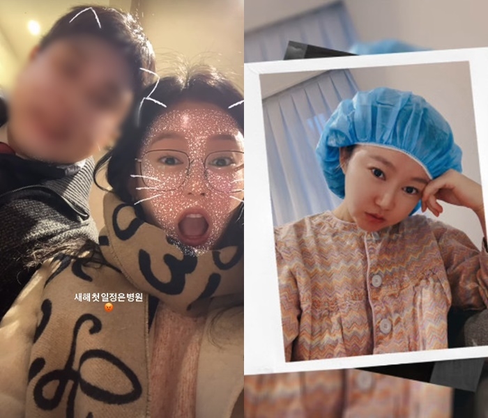 사진=오초희 채널