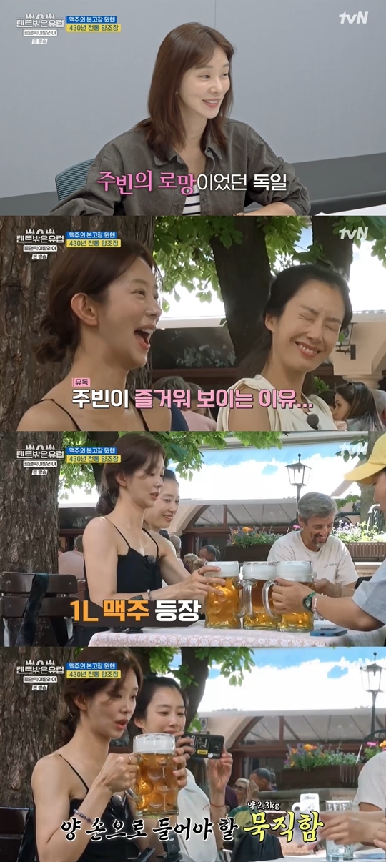 tvN ‘텐트 밖은 유럽-로맨틱 이탈리아’ 캡처