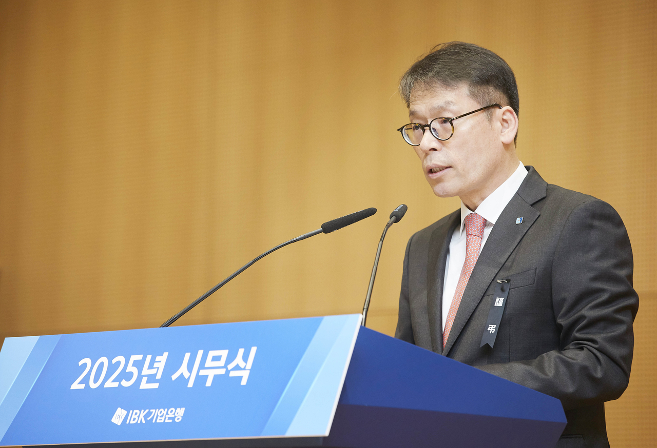 김성태 IBK기업은행장이 2일 ‘2025년 시무식’에서 발언하고 있다. [IBK기업은행 제공]