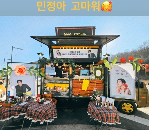 사진=손예진 SNS