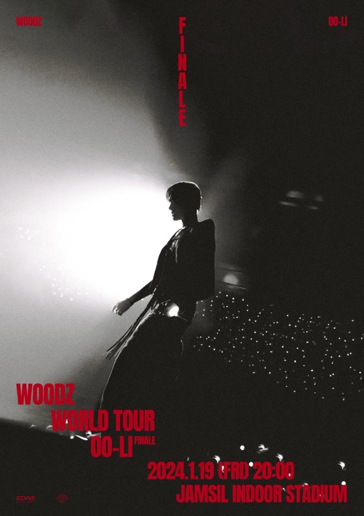 (Credit: Edam Entertainment)