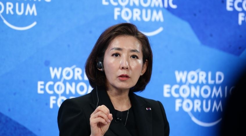 [연합]