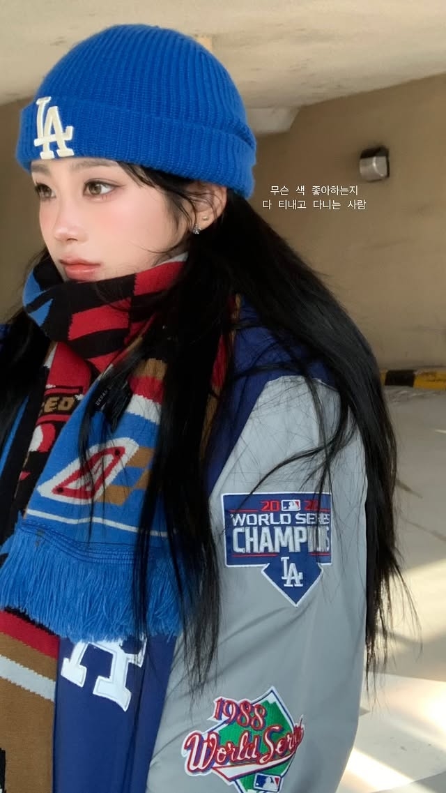 최준희/사진=SNS