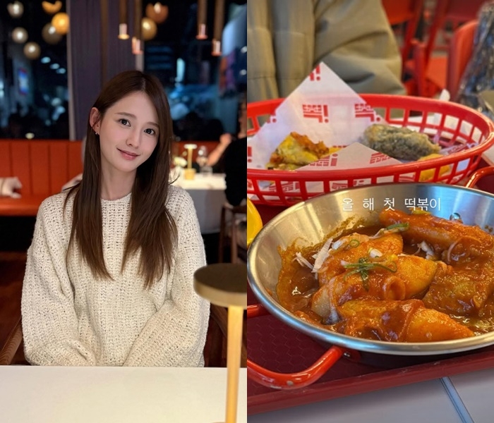 사진=남보라 채널